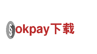 专业环保公司okpay下载，提供全方位清洁服务